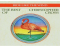 Christopher Cross Mix 'n' Match 243