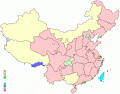 20 Largest Administrative Regions of China By Area