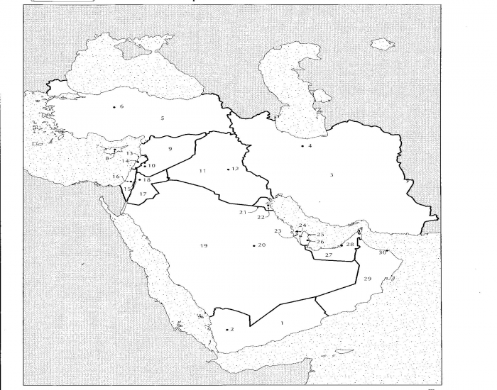 Southwest Asia Political Map Quiz