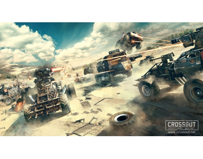 CrossOut test! Quiz