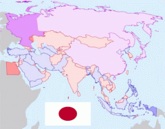 Japan Neighbors