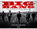 Big Bang Mix 'n' Match 577