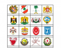 Coats of Arms, Western Asia