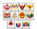 Coats of Arms, South-Eastern Asia
