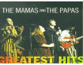 The Mamas & the Papas Mix 'n' Match 637