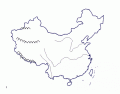 China Physical Features Map Game