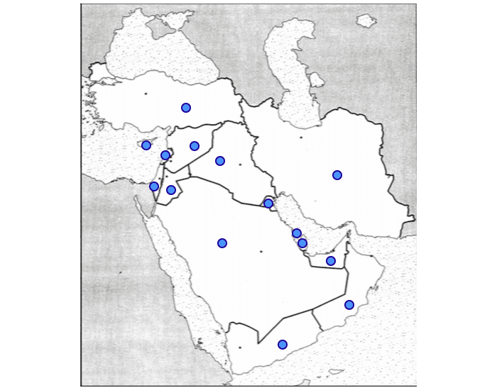 Southwest Asia Countries Quiz southwest-asia-countries-quiz