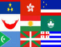 Flags of Territories (Part 10)