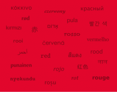 RED in any language