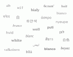 WHITE in any language