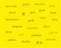 YELLOW in any language
