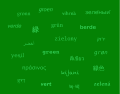 GREEN in any language