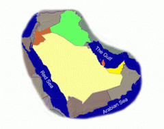 Arab Gulf