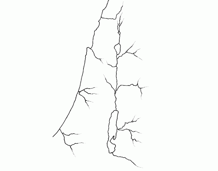 Ancient Palestine Map Quiz