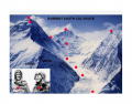 Himalaya Peaks (3) Everest: first ascent