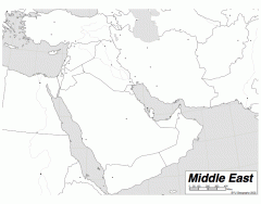 Important Cities of the Middle East