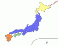Islands of Japan