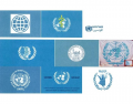 UN Flags (3)