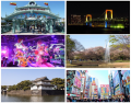 Top Tokyo Attractions Part 2