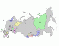 Republics of Russia (English)