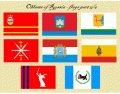 Oblasts of Russia - flags (English) part 5/6
