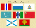 Oblasts of Russia - flags (English) part 2/6