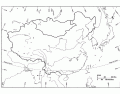 Landforms/Deserts of East Asia HGAP