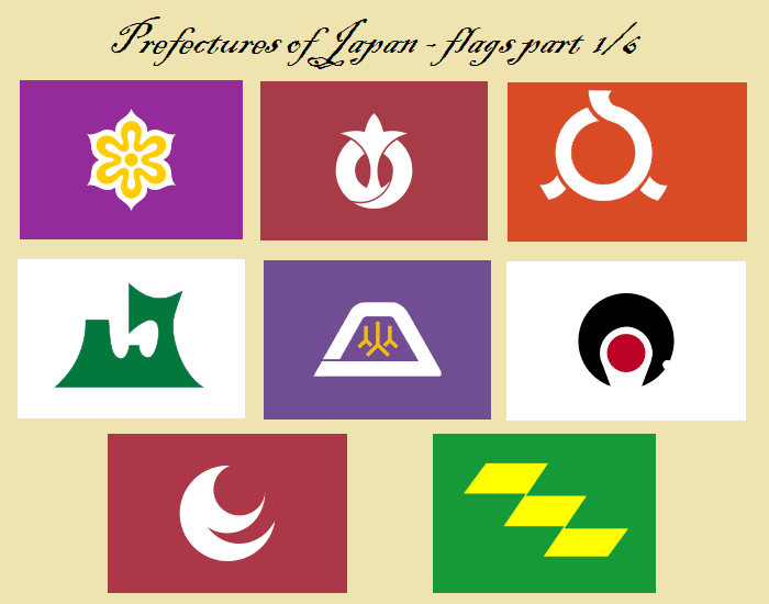 Prefectures of Japan - flags (English) part 1/6 Quiz