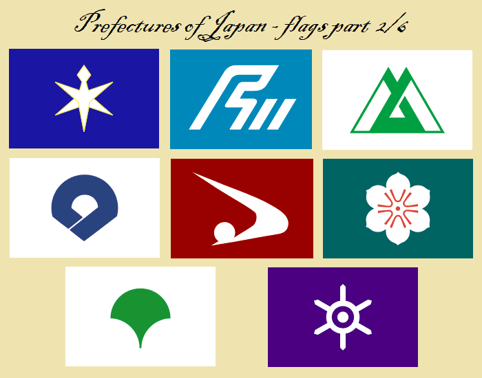 Prefectures of Japan - flags (English) part 2/6 Quiz