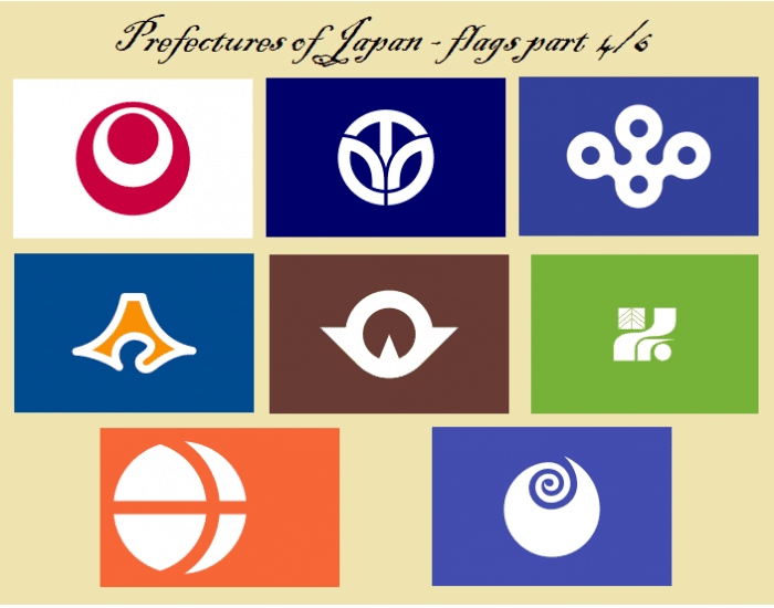 Prefectures of Japan - flags (English) part 4/6 Quiz