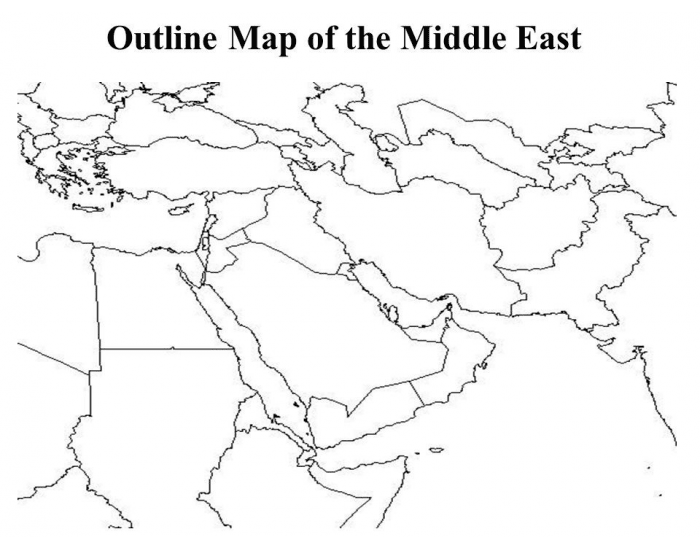 Middle East and Central Asia Map Practice Quiz