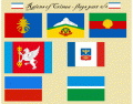 Raions of Crimea - flags part 2/2