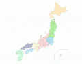 Modern Japanese Prefectures