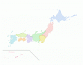 Geographical Features Of Japan
