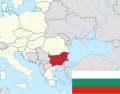 Neighbors Of Bulgaria