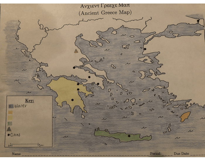 Ancient Greece Map Quiz