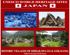UNESCO World Heritage Sites JAPAN 6/50