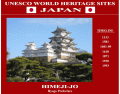 UNESCO World Heritage Sites JAPAN 2/50
