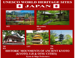 UNESCO World Heritage Sites JAPAN 5/50