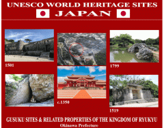 UNESCO World Heritage Sites JAPAN 13/50