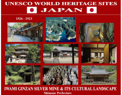 UNESCO World Heritage Sites JAPAN 18/50