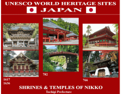 UNESCO World Heritage Sites JAPAN 12/50