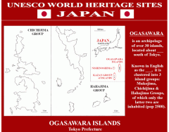 UNESCO World Heritage Sites JAPAN 21/50