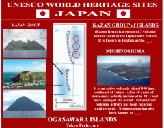 UNESCO World Heritage Sites JAPAN 22/50