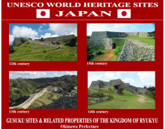 UNESCO World Heritage Sites JAPAN 14/50