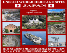 UNESCO World Heritage Sites JAPAN 41/50