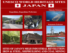UNESCO World Heritage Sites JAPAN 42/50