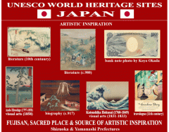 UNESCO World Heritage Sites JAPAN 38/50