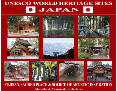 UNESCO World Heritage Sites JAPAN 37/50