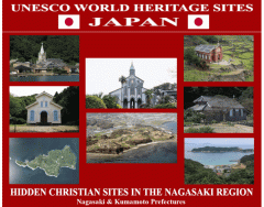 UNESCO World Heritage Sites JAPAN 46/50
